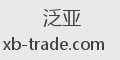 泛亚